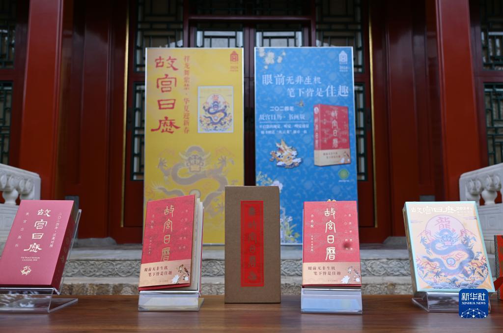 宝马国际娱乐